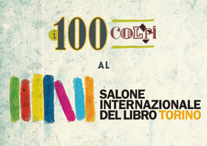 Hollywood Party al Salone del Libro